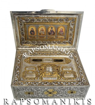 Λειψανοθήκη E 294017